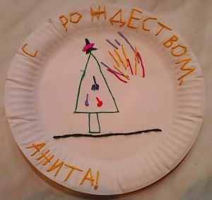 саша рождество 2015 3